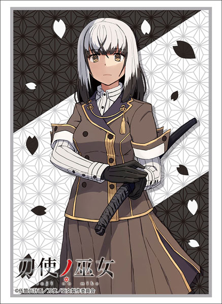 ブシロードスリーブコレクション ハイグレード Vol.1597 刀使ノ巫女『十条姫和』 Part.3 mxn26g8 713ac01Sn6L._UF350,350_QL50_.jpg