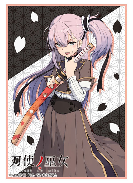 ブシロードスリーブコレクション ハイグレード Vol.1516 刀使ノ巫女『益子薫』 z2zed1b Amazon | ブシロードスリーブコレクション ハイグレード Vol