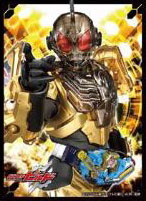 キャラクタースリーブ 仮面ライダービルド 仮面ライダーグリス