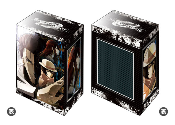 デッキホルダー　STEINS;GATE　セット デッキホルダー STEINS;GATE セット デッキホルダー STEINS;GATE