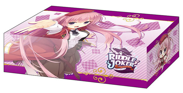 ブシロードストレイジボックスコレクション Vol.241 RIDDLE JOKER『三