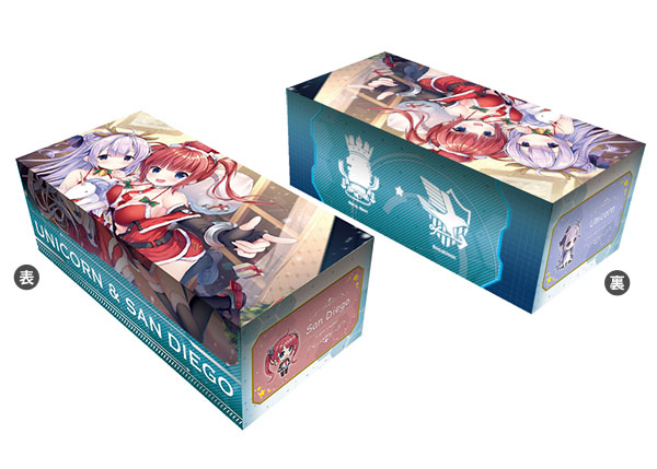 キャラクターカードボックスコレクションNEO アズールレーン 「ユニコーン＆サンディエゴ」[ブロッコリー]《在庫切れ》