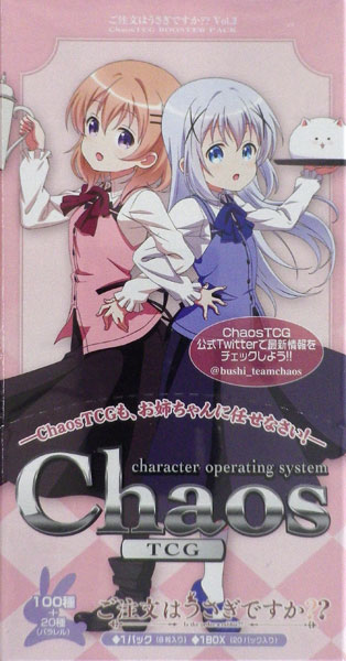 【特典】ChaosTCG ブースターパック ご注文はうさぎですか？？ Vol.2 16BOX入りカートン[ブシロード]【同梱不可】【送料無料】《在庫切れ》
