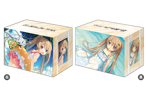 蒼の彼方のフォーリズム　スリーブセット Amazon | ブシロードスリーブコレクション ハイグレード Vol