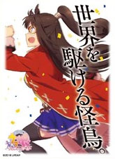 キャラクタースリーブ ウマ娘 プリティーダービー エルコンドルパサー(EN-626) パック[エンスカイ]《在庫切れ》