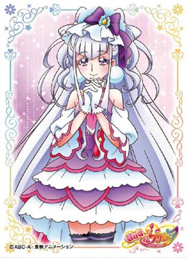 キャラクタースリーブ HUGっと！プリキュア キュアアムール(EN-630