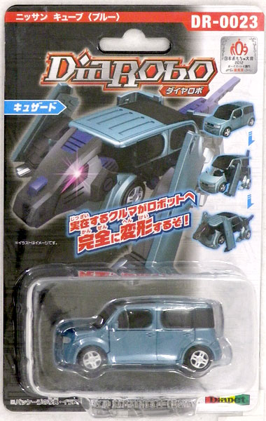 ダイヤロボ　GTR 限定品 ダイヤロボ GTR 限定品 Amazon.co.jp: ダイヤロボ GTR 限定品 : ホーム