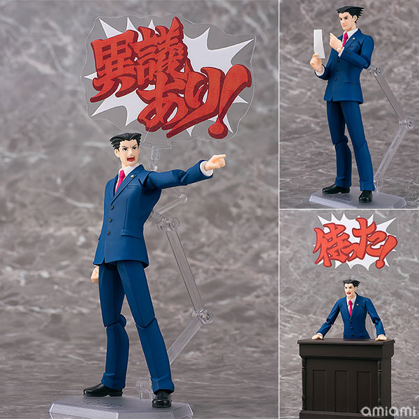 特典 Figma 逆転裁判 成歩堂龍一 Goodsmile Online Shop限定