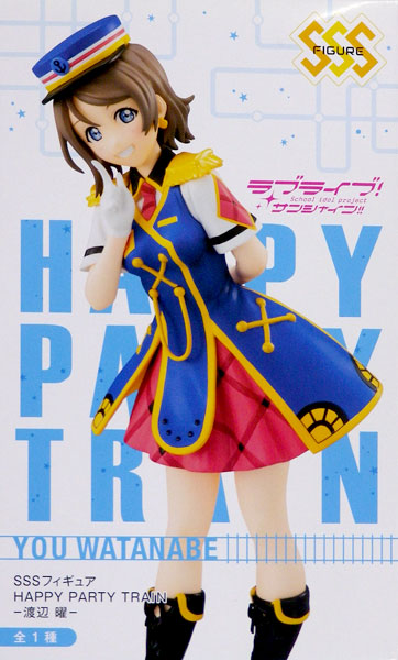 【中古】ラブライブ！サンシャイン！！ SSSフィギュア HAPPY PARTY TRAIN -渡辺 曜-(プライズ)[フリュー]