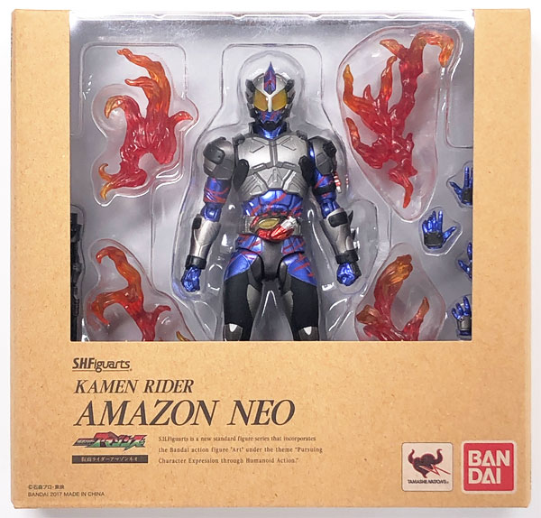 【中古】S.H.フィギュアーツ 仮面ライダーアマゾンズ アマゾンネオ Amazon限定Ver.(Amazon.co.jp限定)[バンダイ]