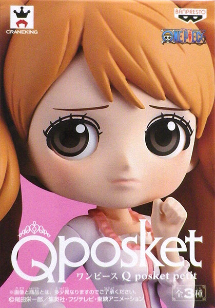 Qposket ワンピース シャーロット・プリン フィギュア ONE PIECE 2025年最新】Qposket ワンピース シャーロット・プリン