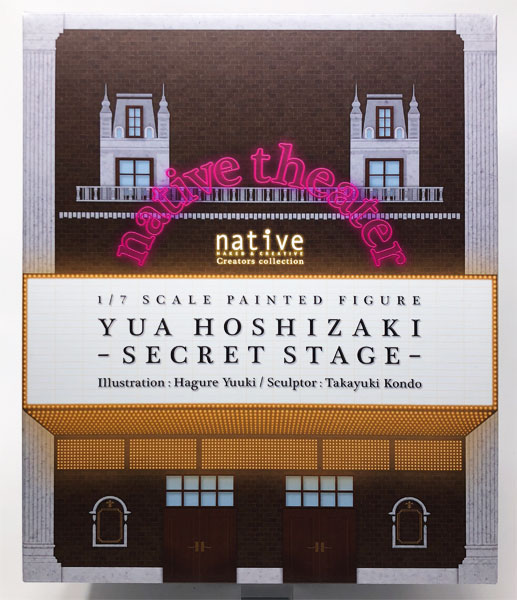 【中古】【特典】憂姫はぐれオリジナルキャラクター 星咲結愛 -SECRET STAGE- 1/7 完成品フィギュア (ネイティブオンラインショップ限定)[ネイティブ]