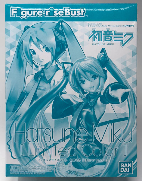 【中古】(本体A-/箱B)フィギュアライズバスト 初音ミク[リミテッドカラー] プラモデル(ワンダーフェスティバル2018[冬]限定)[バンダイ]《発売済・在庫品》