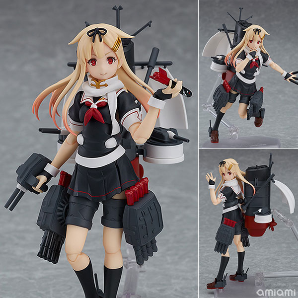 【中古】【特典】figma 艦隊これくしょん -艦これ- 夕立改二(GOODSMILE ONLINE SHOP限定)[マックスファクトリー]