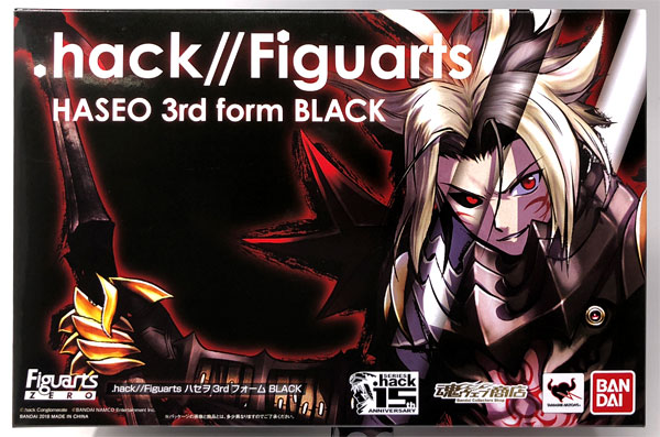 オシャレ .hack//Figuarts ハセヲ3rdフォーム BLACKとWHITE - 通販