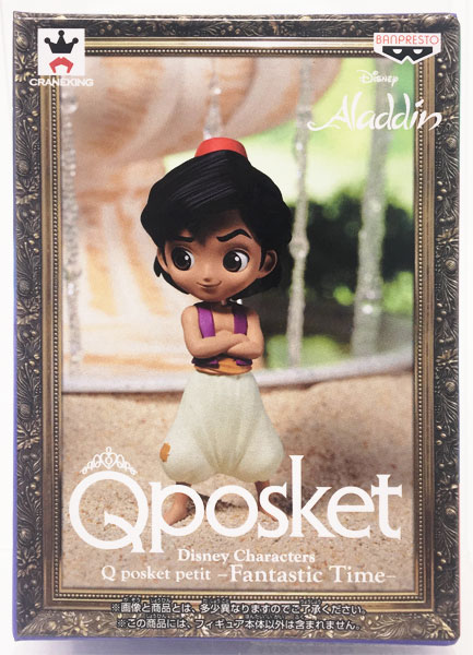 Qposket Disney 新品 ディズニー　フィギュア　アリス　アラジン Qposket Disney 新品 ディズニー フィギュア アリス アラジン 【公式通販】