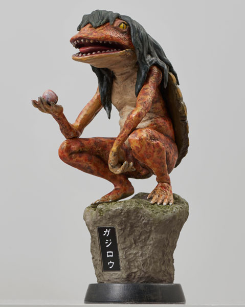 河童 福崎町妖怪プラモデル 河童のガジロウ