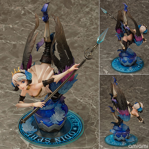 【中古】オーディンスフィア レイヴスラシル グウェンドリン 天翔ける戦乙女(ワルキューレ) 1/8 完成品フィギュア[アクアマリン]