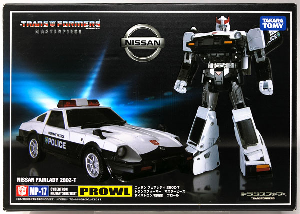 トランスフォーマー マスターピース MP-17 プロール