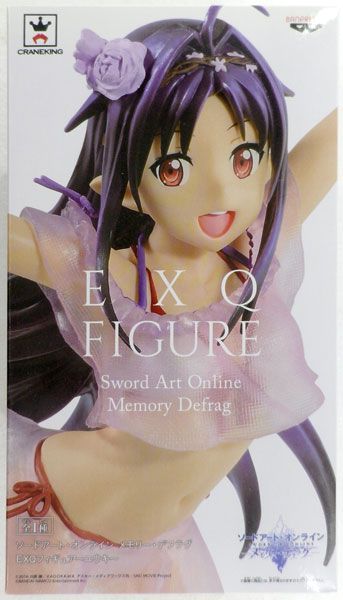 【中古】ソードアート・オンライン メモリー・デフラグ EXQフィギュア～ユウキ～ (プライズ)[バンプレスト]