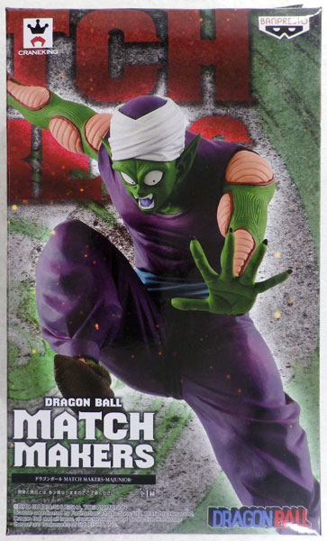 ドラゴンボール MATCH MAKERS-MAJUNIOR- マジュニア (プライズ)
