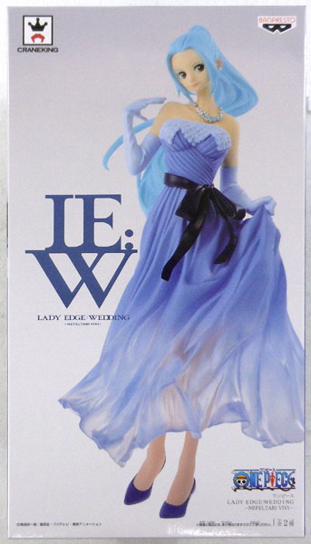 【中古】(本体B/箱B)ワンピース LADY EDGE：WEDDING-NEFELTARI VIVI-(B Special color ver) ネフェルタリ・ビビ (プライズ)[バンプレスト]《発売済・在庫品》