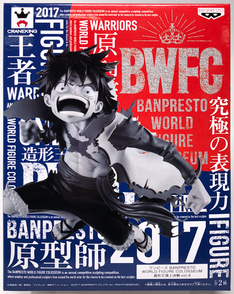 (未使用･未開封品)　ワンピース BANPRESTO WORLD FIGURE COLOSSEUM 造形王頂上決戦 vol.4 モンキー・D・ルフィ 原型カラーver. 6k88evb ワンピース BANPRESTO WORLD FIGURE COLOSSEUM 造形王頂上決戦 vol.4