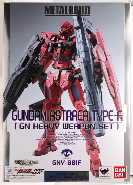 METAL BUILD アストレア TYPE-F GN HEAVY WEAPON-