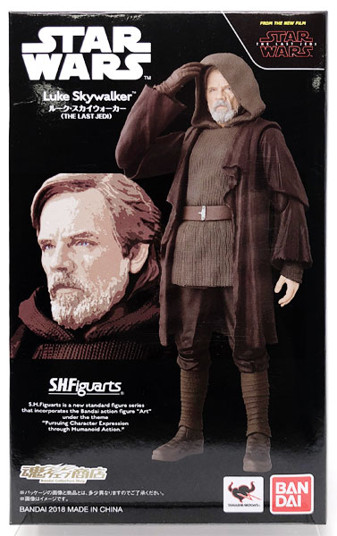 【中古】S.H.フィギュアーツ ルーク・スカイウォーカー (THE LAST JEDI) 『スター・ウォーズ THE LAST JEDI』(魂ウェブ商店限定)[BANDAI SPIRITS]