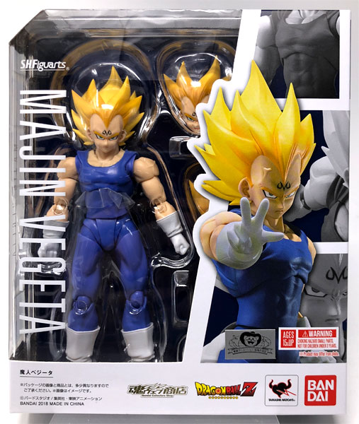 中古】(本体A/箱B)S.H.フィギュアーツ 魔人ベジータ 『ドラゴンボールZ