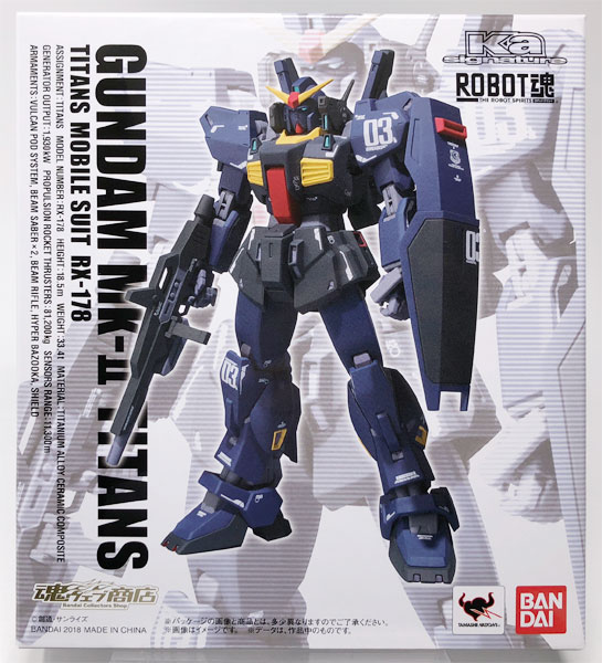 特典】ROBOT魂 -ロボット魂-(Ka signature) 〈SIDE MS〉 ガンダムMk-II