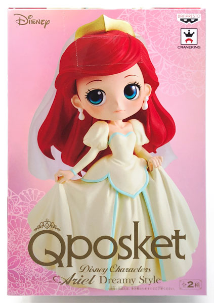 【中古】Q posket Disney Characters - Ariel Dreamy Style - アリエル A(プライズ)[バンプレスト]