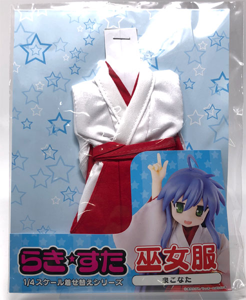 TVアニメ らき☆すた 1/4スケール着せ替えシリーズ 巫女服 泉こなた TVアニメ らき☆すた 1/4スケール着せ替えシリーズ 巫女服 泉こなた