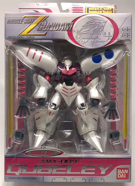 【中古】(本体B+/箱B)MS In Action キュベレイ[バンダイ]《発売済・在庫品》
