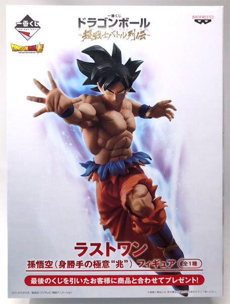 ドラゴンボール 一番くじ A賞 孫悟空 身勝手 BANDAI (バンダイ
