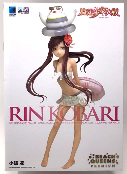 送料無料 通販  BEACH 1/10 小張凛 魔法少女大戦タクティクス PREMIUM QUEENS 特撮
