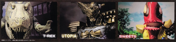 ガシャポンカンソフビシリーズEX 仮面ライダーW ドーパント セット1 ガシャポンカンソフビシリーズEX 仮面ライダーW ドーパント