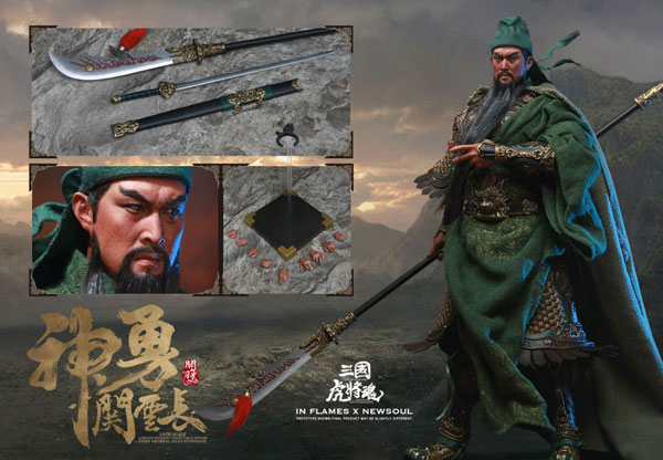 1/6 三国虎将魂 リミテッドエディション コレクティブル