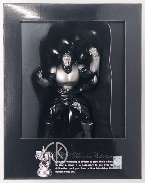 CCP マスキュラー コレクション vol.EX ジ・オメガマン BLACK Ver.