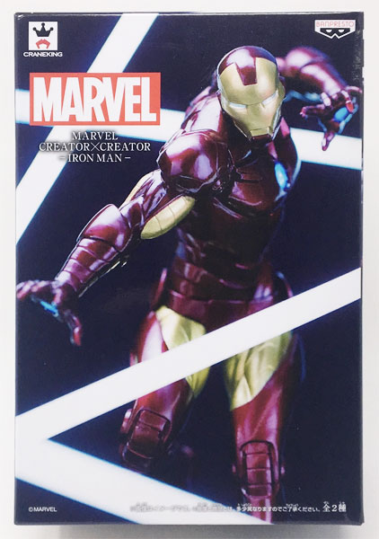 MARVEL CREATOR×CREATOR- IRON MAN - A.アイアンマン(プライズ)