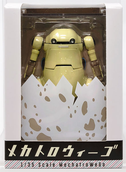 ■ メカトロウィーゴ　スケール1/35 　限定たまご色ver □ メカトロウィーゴ スケール1/35 限定たまご色ver - メルカリ