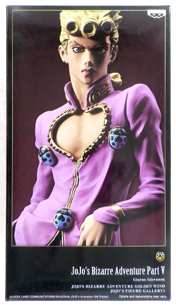 ジョジョの奇妙な冒険 黄金の風 MAFIArte1 A.ジョルノ
