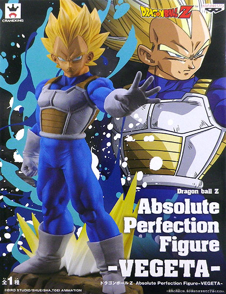 (未使用･未開封品)　ドラゴンボールＺ Absolute Perfection Figure VEGETA bt0tq1u BANPRESTO ドラゴンボールZ absolute Perfection Figure VEGETA