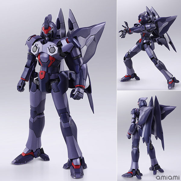 【中古】Xenogears BRING ARTS ヴェルトール アクションフィギュア[スクウェア・エニックス]