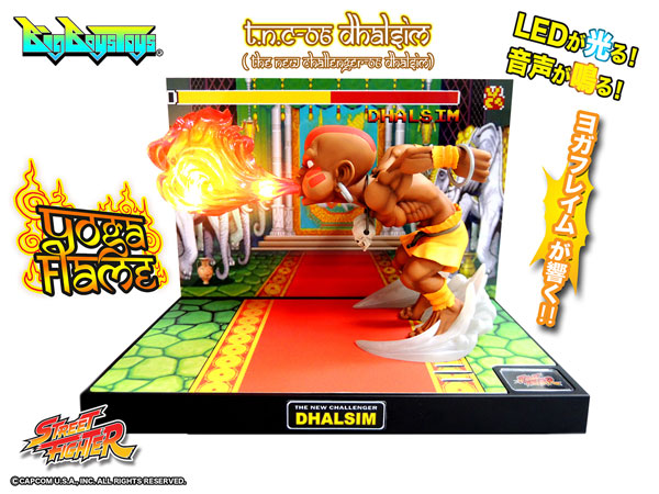 STREET FIGHTER ダルシム 完成品フィギュア（再販）[Big Boys Toys]【送料無料】《在庫切れ》