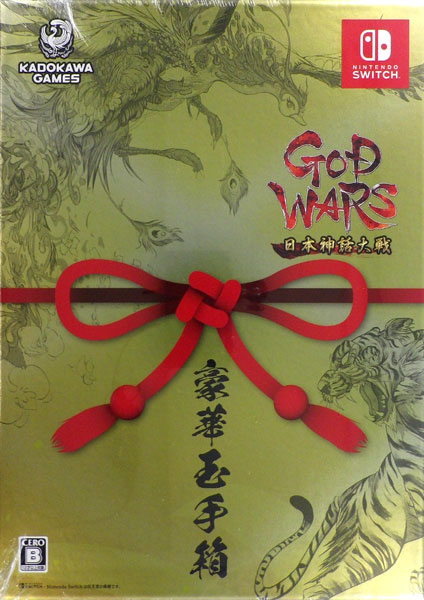 特典】Nintendo Switch GOD WARS 日本神話大戦 数量限定版「豪華玉手箱