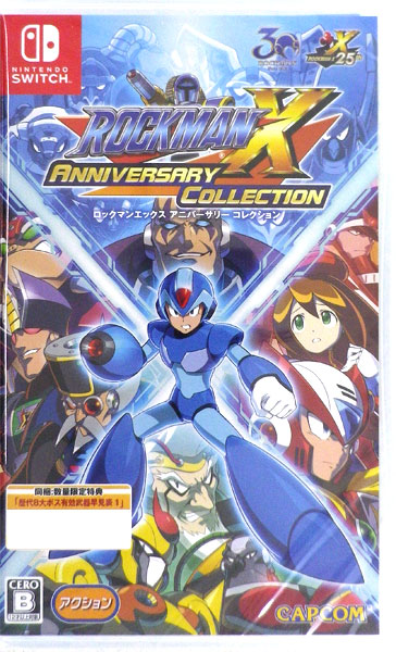 特典】Nintendo Switch ロックマンX アニバーサリーコレクション1
