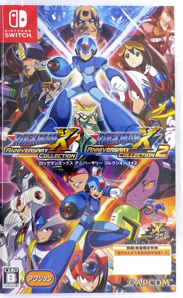 特典】Nintendo Switch ロックマンX アニバーサリーコレクション1＋2
