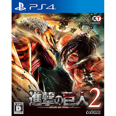 PS4 進撃の巨人2 通常版