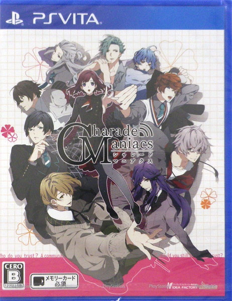 【特典】PS Vita CharadeManiacs 通常版[アイディアファクトリー]《在庫切れ》